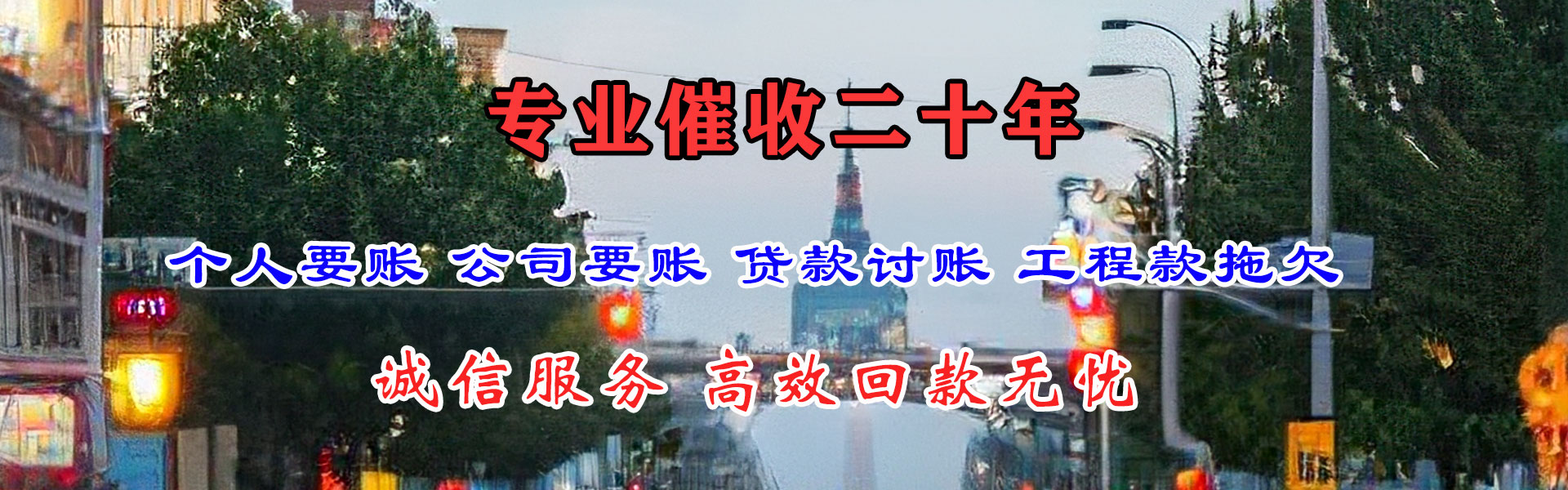 和县要数公司